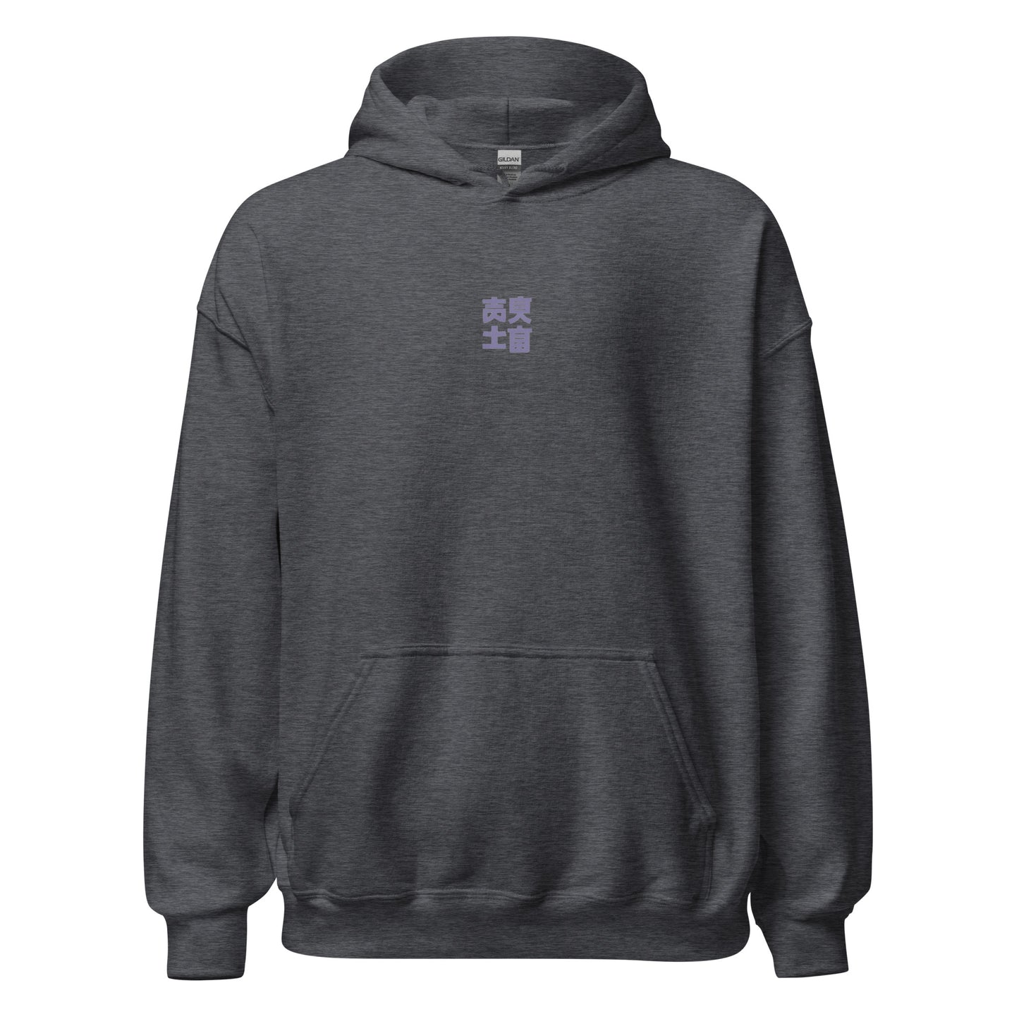 hoodie-from-the-front-with-japanese-street-art-symbol