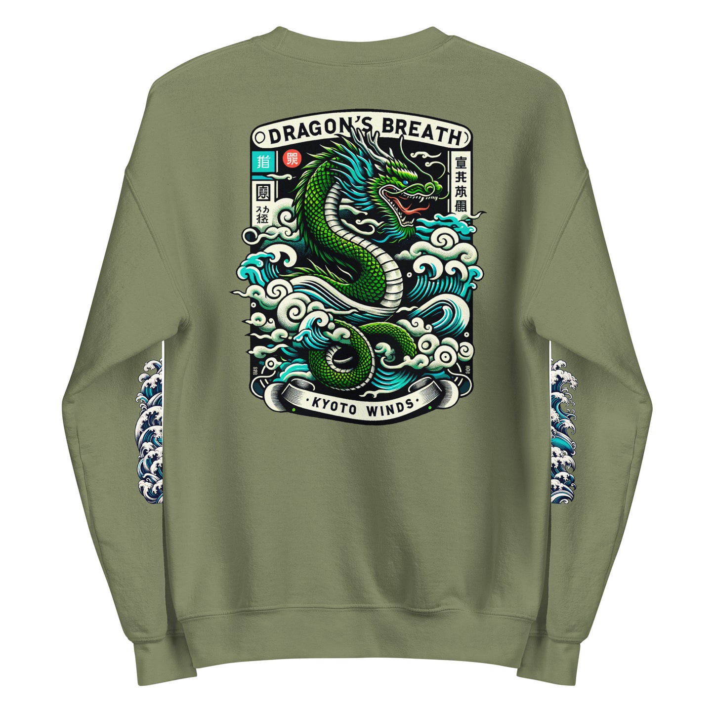 Crew Neck Sweatshirt with Dragon Symbol