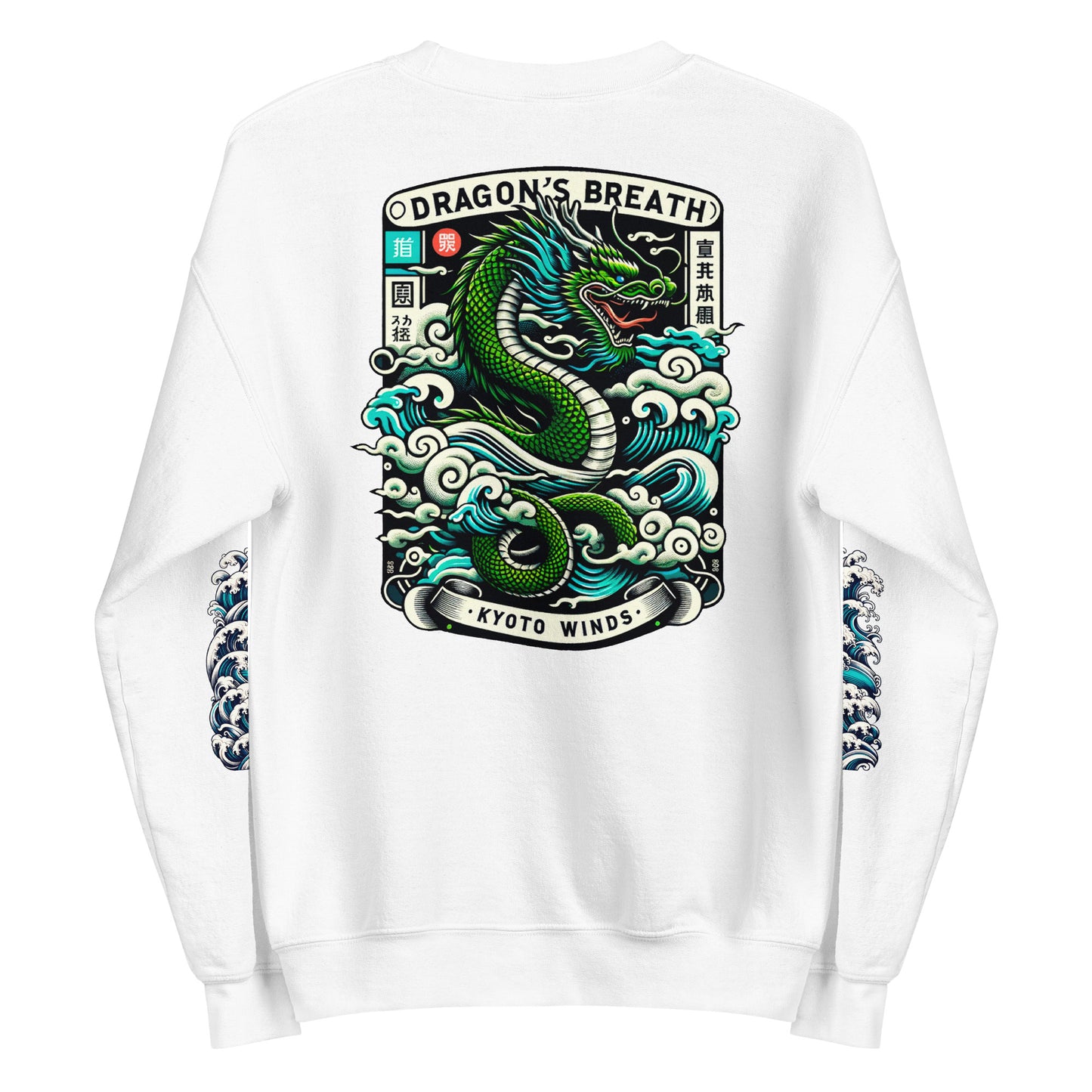 Crew Neck Sweatshirt with Dragon Symbol